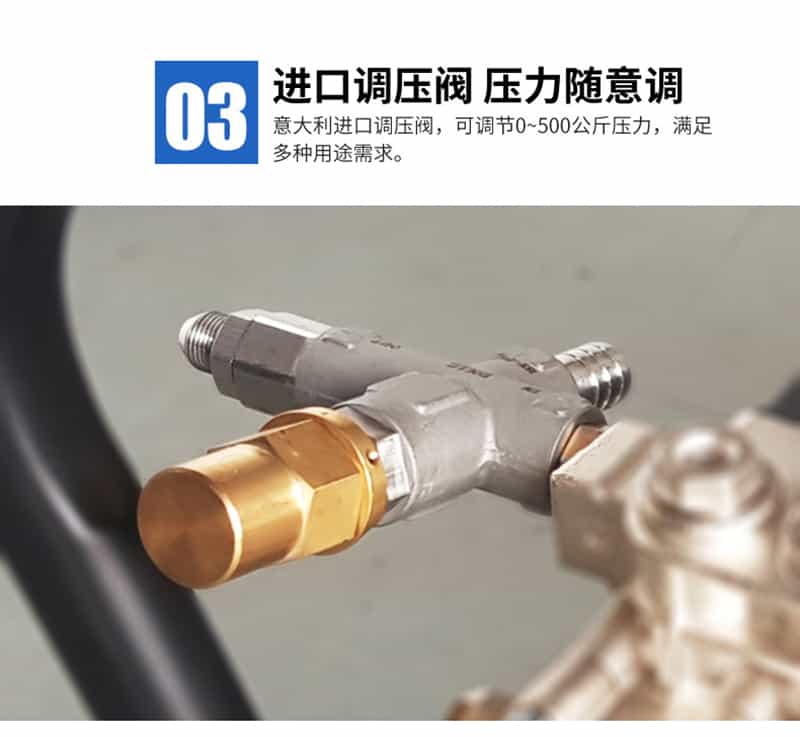 高压脉冲清洗机优势三