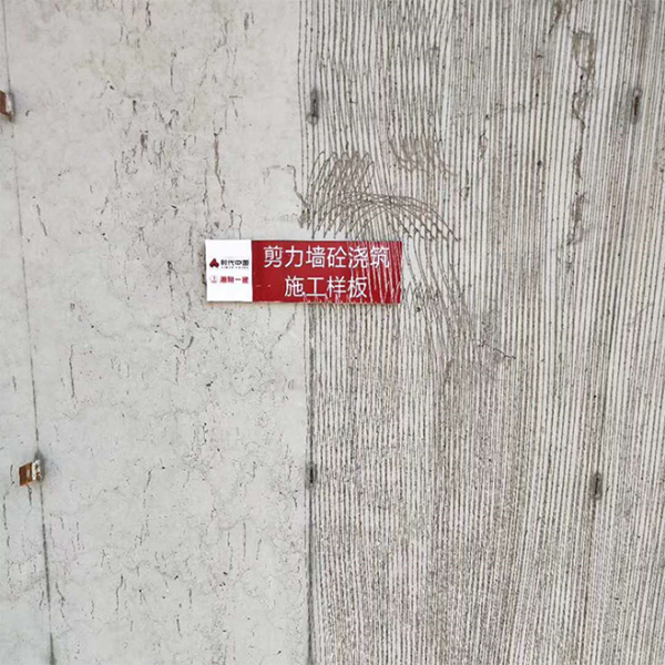 高压水枪拉毛机